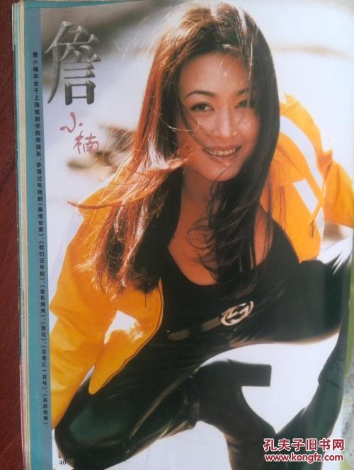 勒佐卡拉布里亚音乐学院本科毕业证