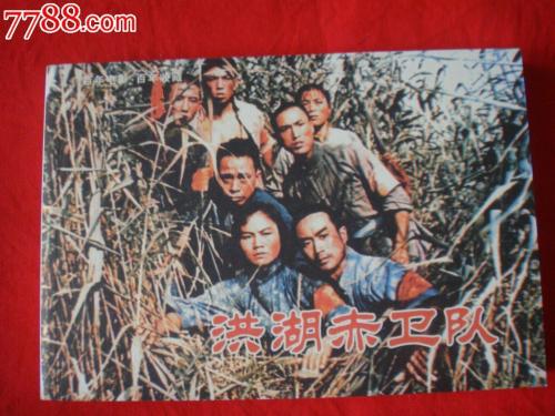 莫里斯大学留信网购买